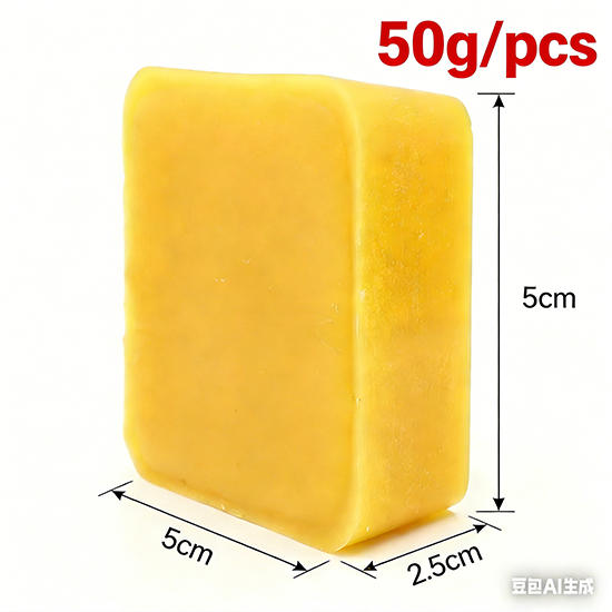 Candle Making Kit Beeswax - شمع نحل طبيعي 45 جرام لصنع